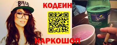 мет Новозыбков