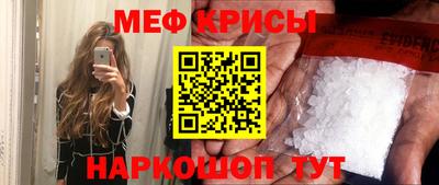 синтетический гашиш Новокубанск