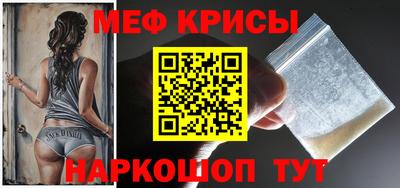 прущие грибы Новодвинск