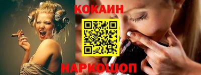 прущие грибы Новодвинск