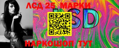 мет Новозыбков