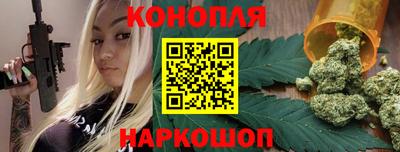 мет Новозыбков