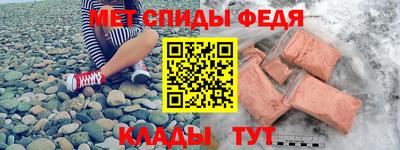 прущие грибы Новодвинск