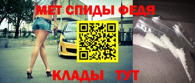 синтетический гашиш Новокубанск