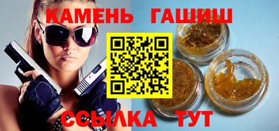 прущие грибы Новодвинск