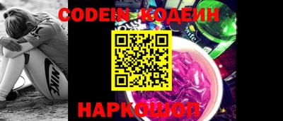 мет Новозыбков