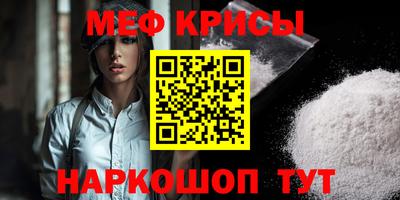 прущие грибы Новодвинск
